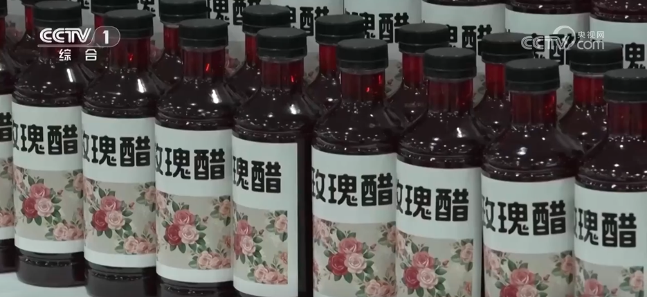 幸福产业” “花样”经济别样绽放CQ9电子app“美丽产业”→“
