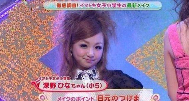 完这组照片中国家长懵了：这确定是小孩？CQ9电子登录注册日本女孩有多早熟？看(图7)