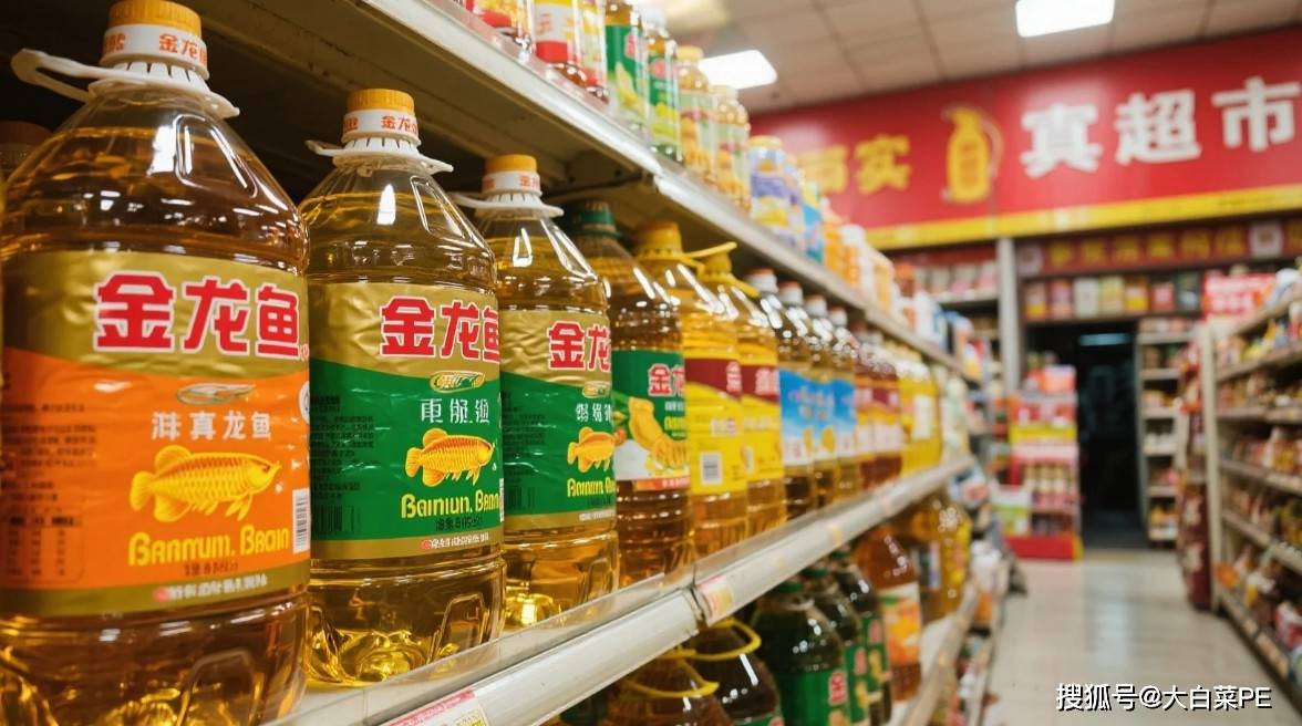 人大赚特赚的伪国货金龙鱼终于自食恶果了CQ9电子版入口亏损6000亿！靠中国(图3)