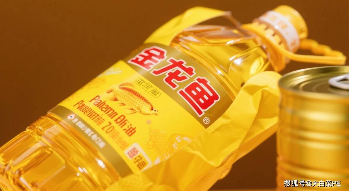 人大赚特赚的伪国货金龙鱼终于自食恶果了CQ9电子版入口亏损6000亿！靠中国(图5)