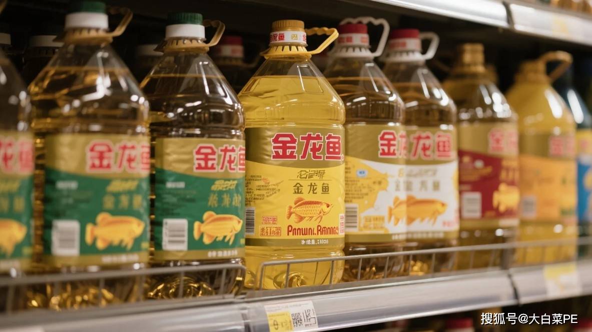 人大赚特赚的伪国货金龙鱼终于自食恶果了CQ9电子版入口亏损6000亿！靠中国(图7)