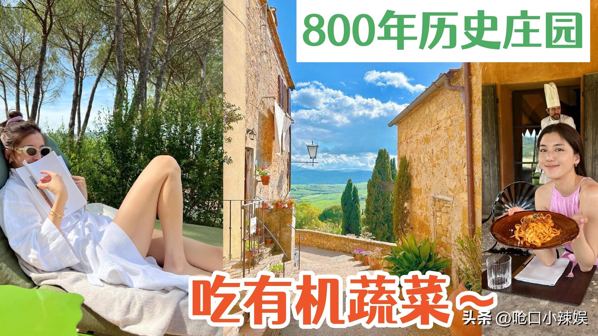 朴素婚纱遭嘲笑网友：一件珠宝都没有？CQ9电子平台吴千语大婚现场照翻车(图6)