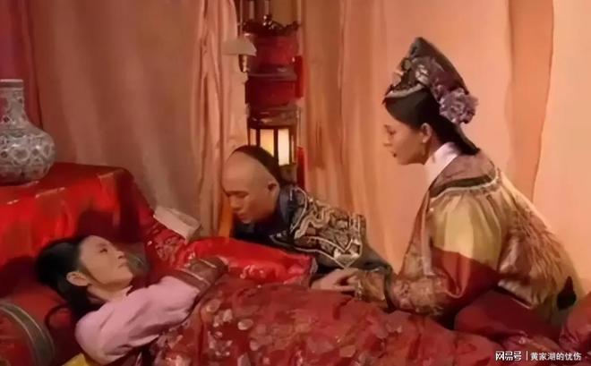 孩子是你的还有后半句采月听全却选择沉默CQ9电子平台入口沈眉庄临终对温实初说(图4)