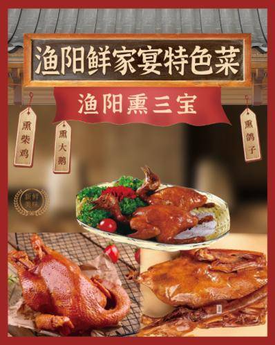 不止“昆仑决”还有市集逛CQ9电子来怀柔过大年丨