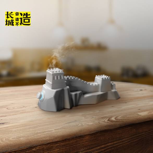 我怀疑以前可能去了个假长城CQ9电子看完