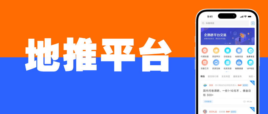 摊副业：赚钱背后的逻辑与趋势CQ9电子登录注册年轻人摆(图2)